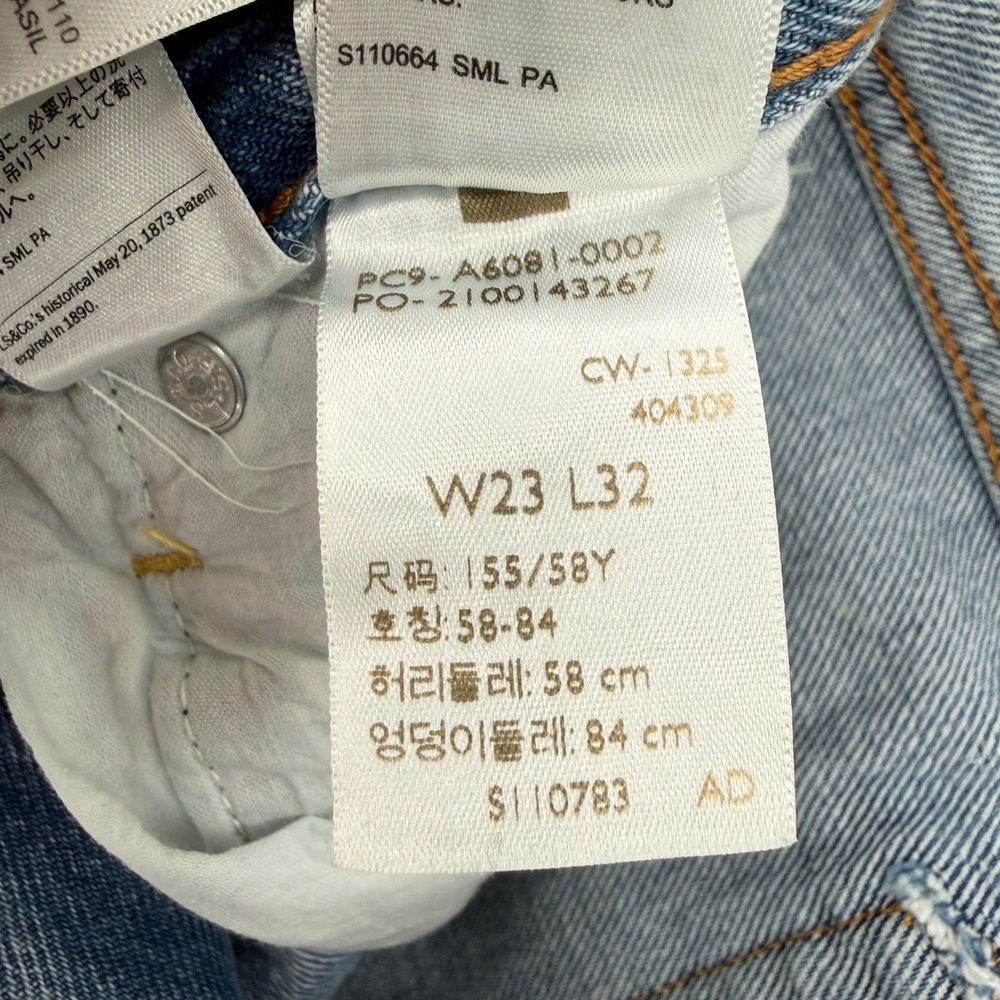 Levis Premium Ribcage Wide Leg Jeans High Rise Women's Size W 23 x L 32 - Picture 9 of 14